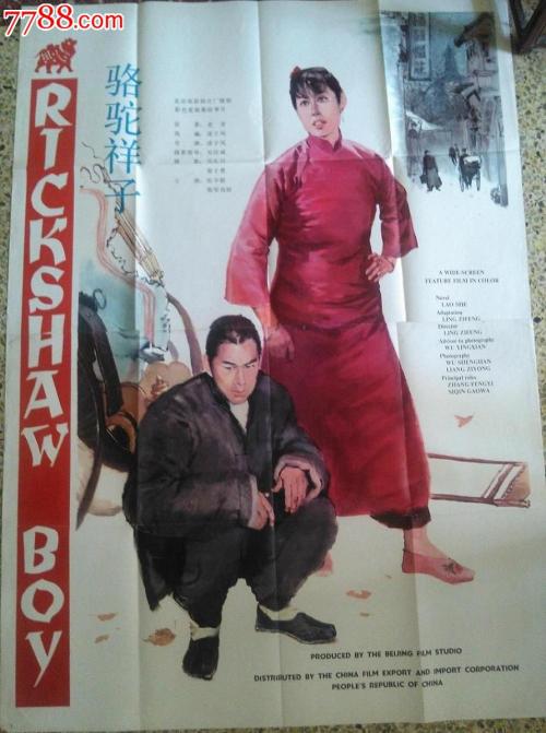 注册币安的香港真实资料